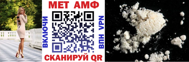 продажа наркотиков  Обнинск  АМФ Розовый 