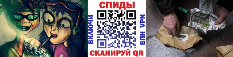 Бутират вода  купить наркоту  Обнинск 