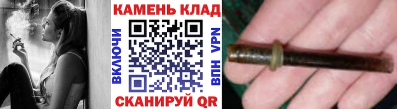 Гашиш AMNESIA HAZE omg ссылка Обнинск