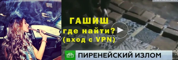 MDMA Алексин