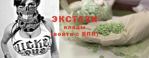 кокаин Алзамай