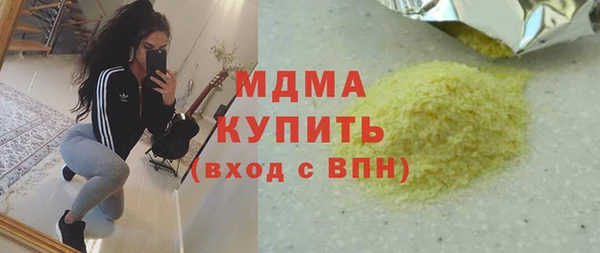 кокаин Алзамай