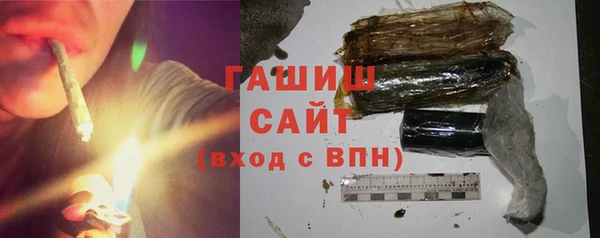 кокаин Алзамай