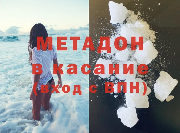 кокаин Алзамай