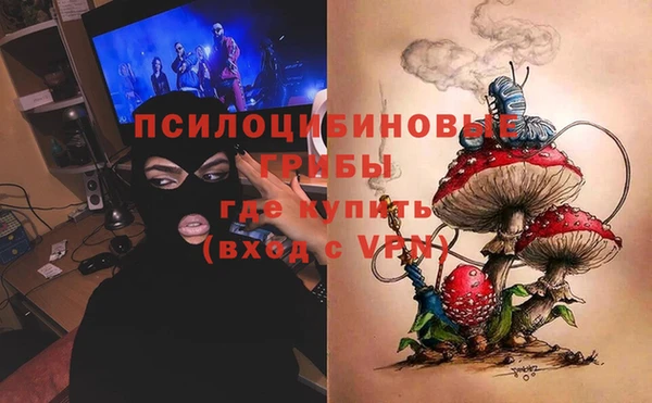 кокаин Алзамай