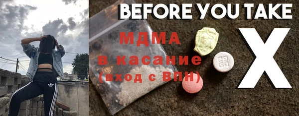 стаф Алексеевка
