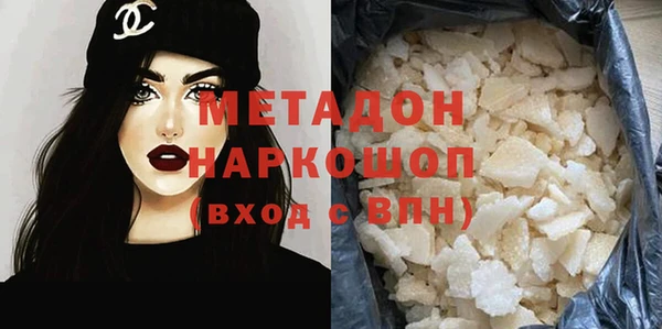 стаф Алексеевка
