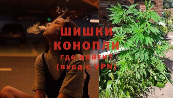 MDMA Алексин