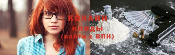 стаф Алексеевка
