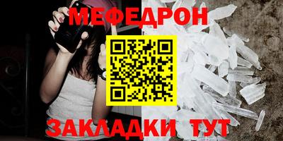 ALPHA PVP Тверь