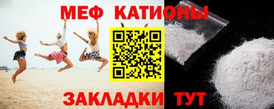 apvp Татарск