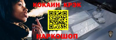 ALPHA PVP Тверь