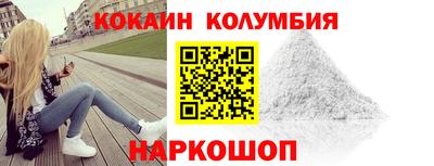 ALPHA PVP Тверь