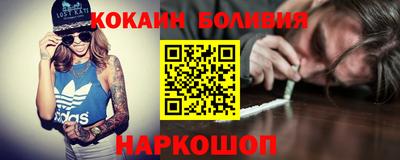 бутик Среднеуральск