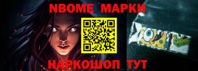 apvp Татарск