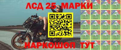 бутик Среднеуральск
