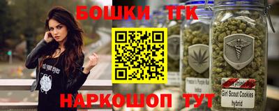 apvp Татарск