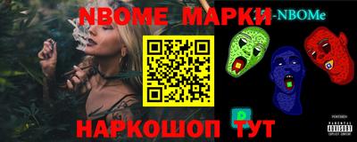 apvp Татарск
