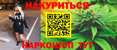 мдма Ставрополь