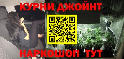 бутик Среднеуральск