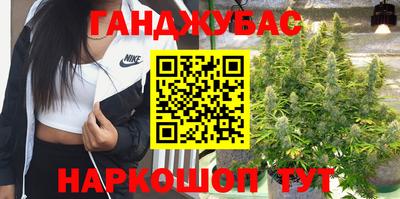 меф VHQ Старая Купавна