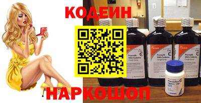 apvp Татарск