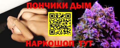 apvp Татарск