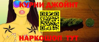 бутик Среднеуральск