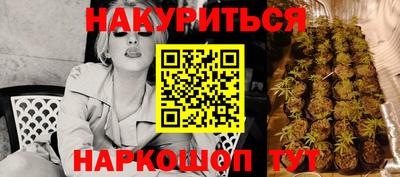 apvp Татарск