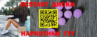 apvp Татарск