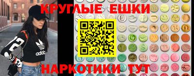 тгк Тара