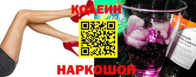 мдма Ставрополь