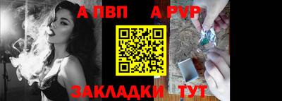 бутик Среднеуральск