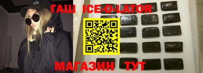 тгк Тара