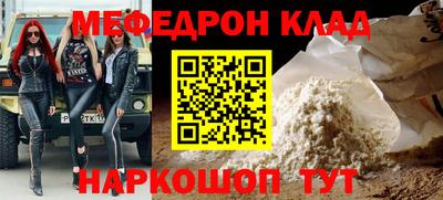бутик Среднеуральск