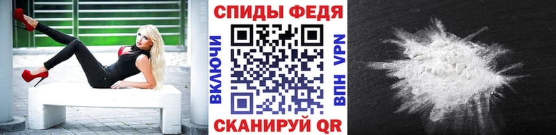 Метамфетамин мет  где можно купить   даркнет официальный сайт  Обнинск 