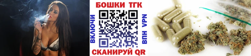 площадка наркотические препараты  Обнинск  Каннабис SATIVA & INDICA 